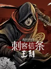 片种图鉴字段卡示意图