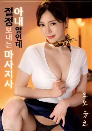 书店阅读空间核验资讯配图